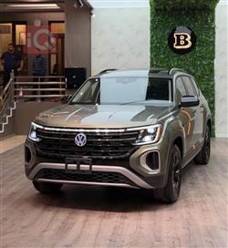 فولكسفاغن أطلس